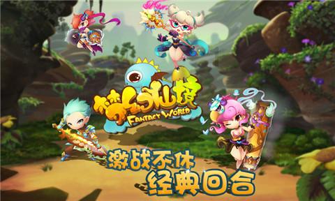 国王杯四强全部产生，马竞半决赛将对阵毕尔巴鄂