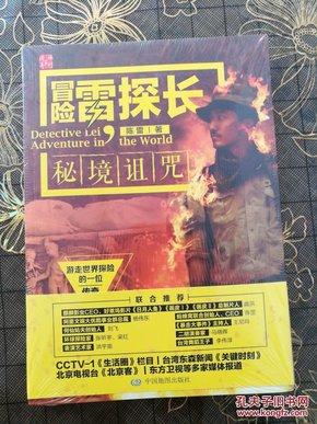 以后能不能不找对象?- 明星问题解答 咨询平台