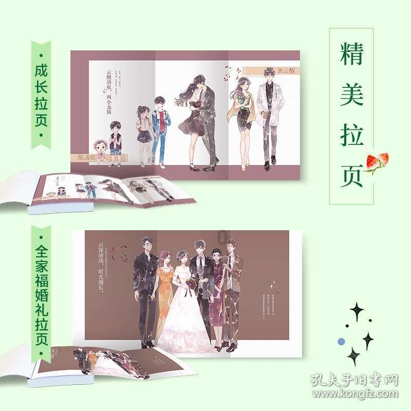 猫舍2500的布偶可信吗?知识星球 | 专注知识分享,发现更多可能