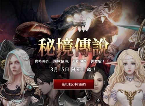 关晓彤颁奖背影杀,这黑丝大长腿太顶级了,看一次羡慕一次……