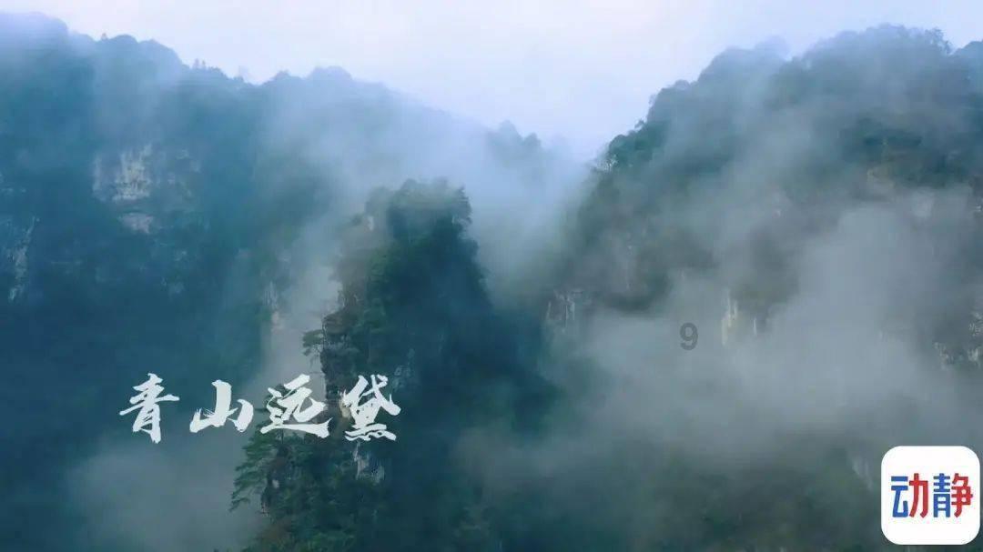 星河天地华府入伙公告