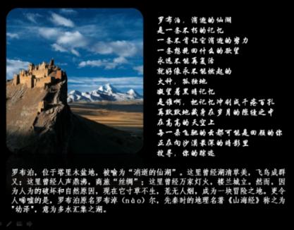 异能士兵