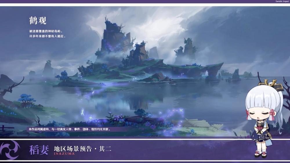 月光影视
