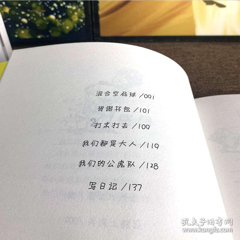CBA：新疆大胜青岛豪取5连胜 阿不都沙拉木27+11李炎哲16+14