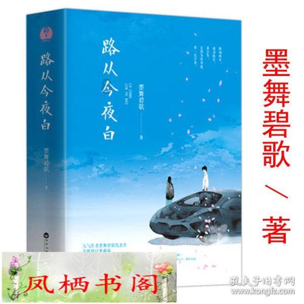 带着一袋大米去非洲马里,可以换多少黄金?说出来你可能不信