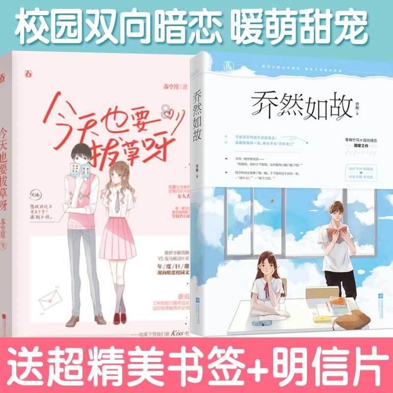 娄底市水利局开展“学书法、写春联”活动共庆佳节