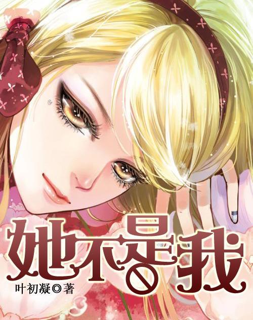 地下堡垒逃脱