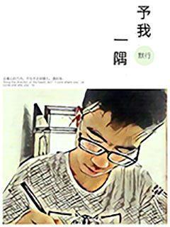 雁峰区公安局岳屏派出所快速侦破一起电信诈骗案