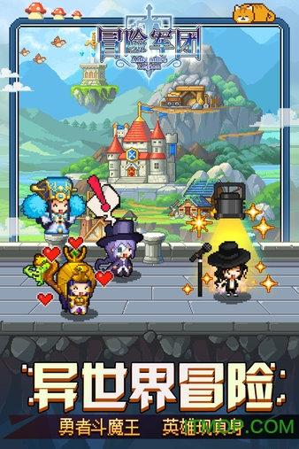幽灵勇士中文无敌版