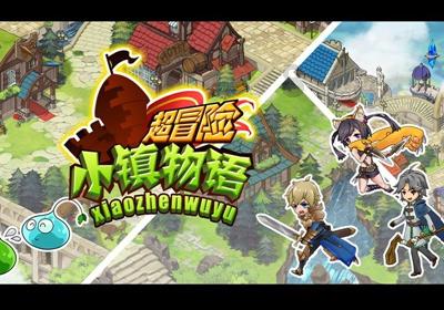 逃离废弃高校