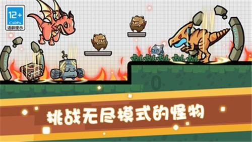 兰博基尼填颜色