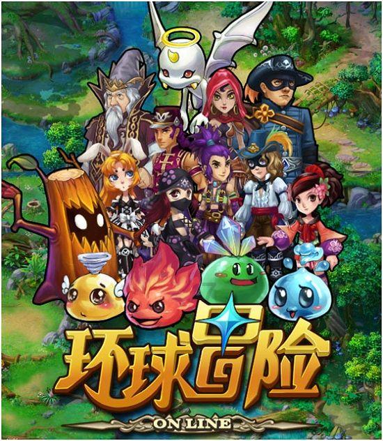 逃离废弃的卡车场