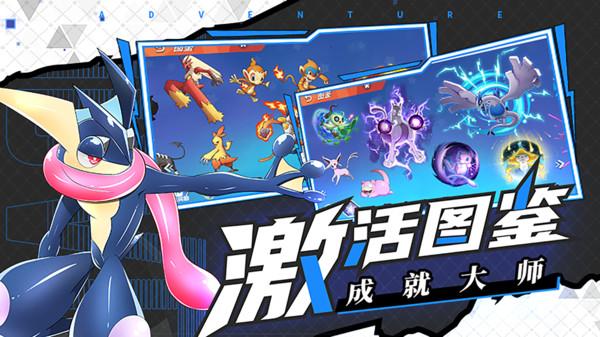 幻想纹章3