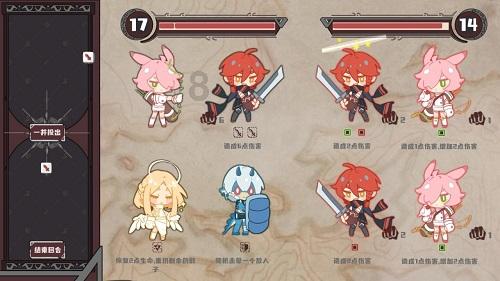神秘图腾