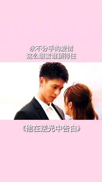泳池除藻的方法有哪些？游戏画面