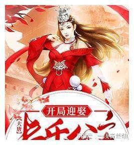 西安国际医学中心医院携手西安曲江康桥学校 “医校联合”科普讲座举办