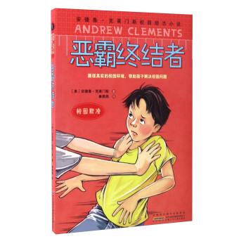 刺梨产品热销