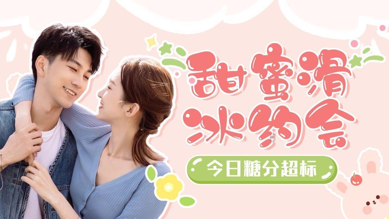 时间碎片