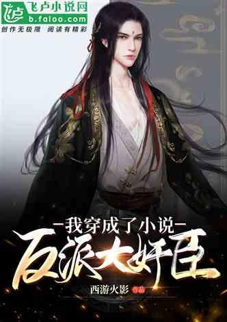 天天三国