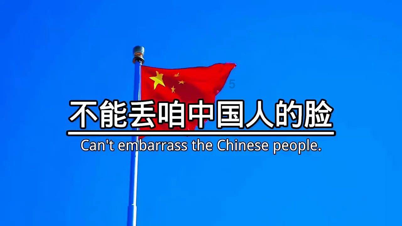理“响”润州 “三微”动态 | 冬训金句我来讲(一)