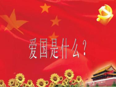 府谷李桂滋:老鲍