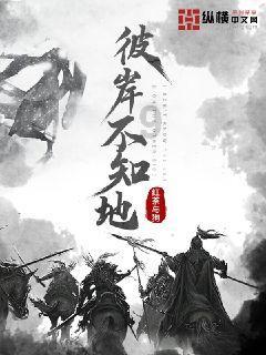 张馨予在东北雪地展现美丽“狐狸”形象,美艳动人!