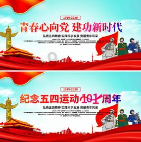 乐高机器人比特