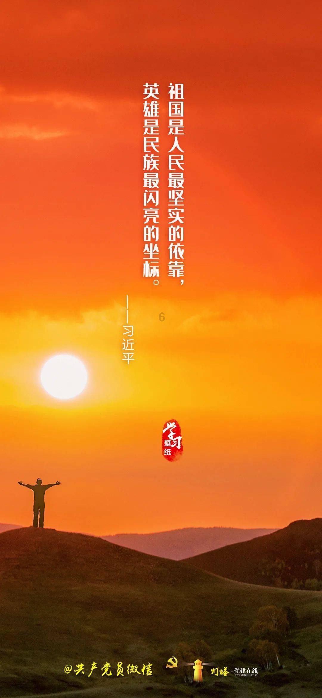 2023年南京新批台资项目114个，同比增长17.5%