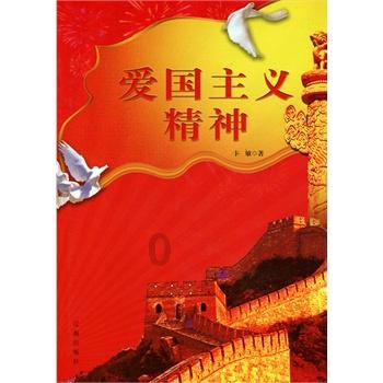 未来三天陕西大部晴好 气温缓慢回升