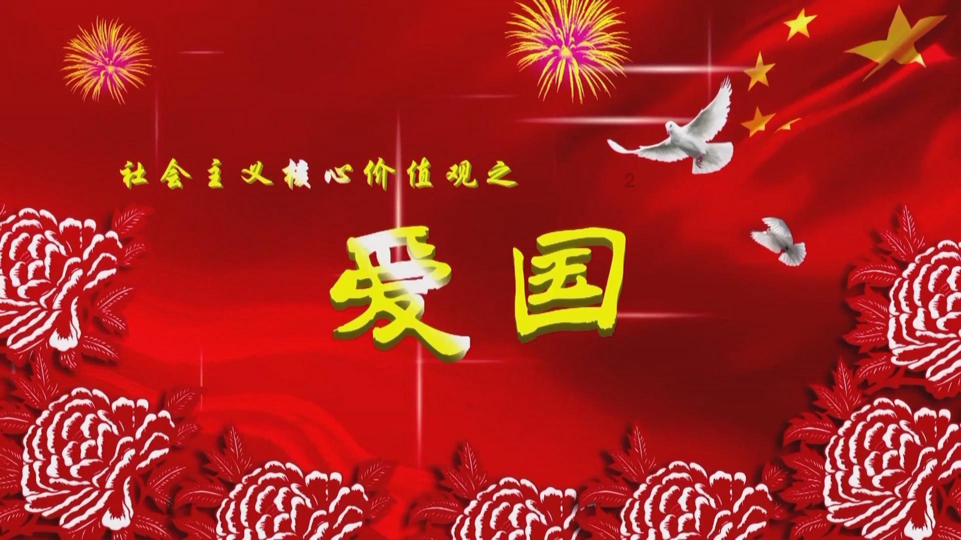 新大嘴怪冒险