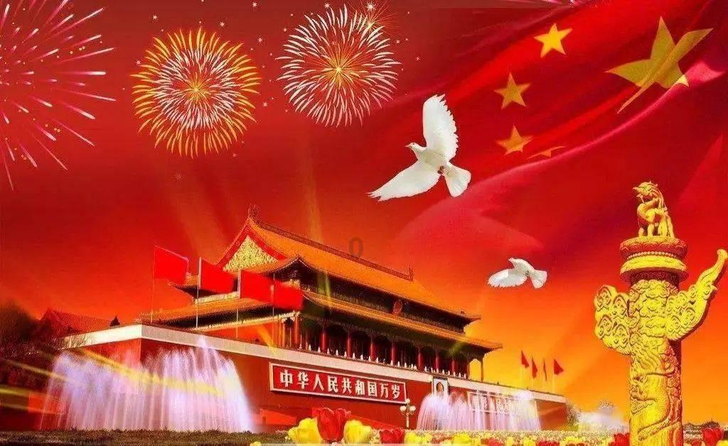 大无名森林逃生