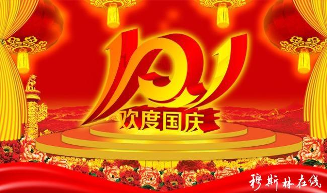 动物帮帮忙保卫家园