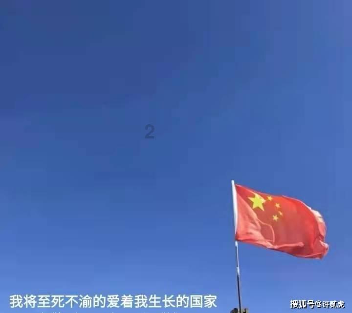 果冻分裂