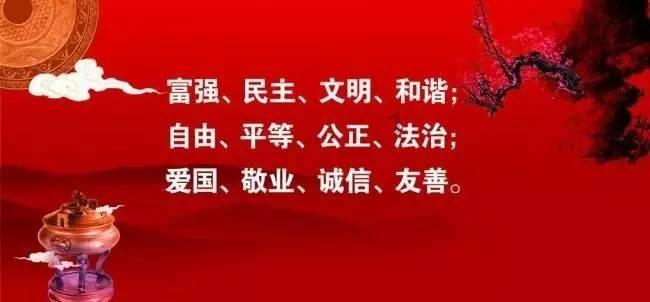 逃离龙的圣地