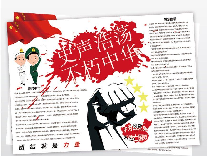 次元喵