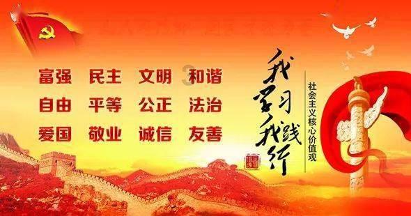 山海经