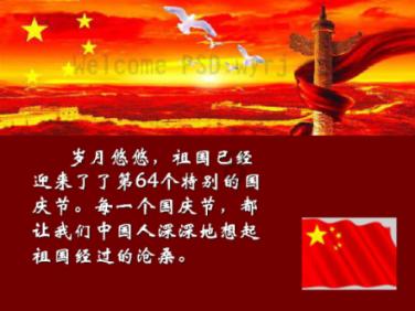 沙漠废墟逃离