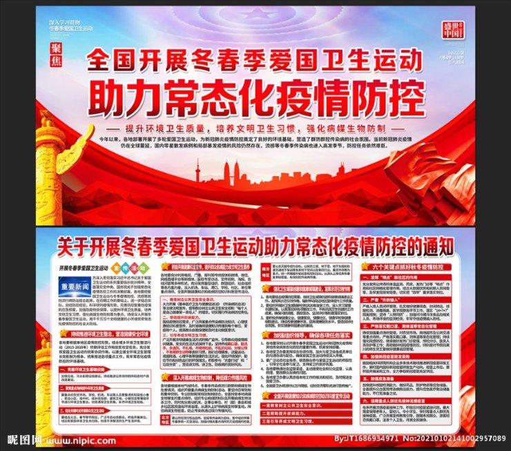 绘真·妙笔千山