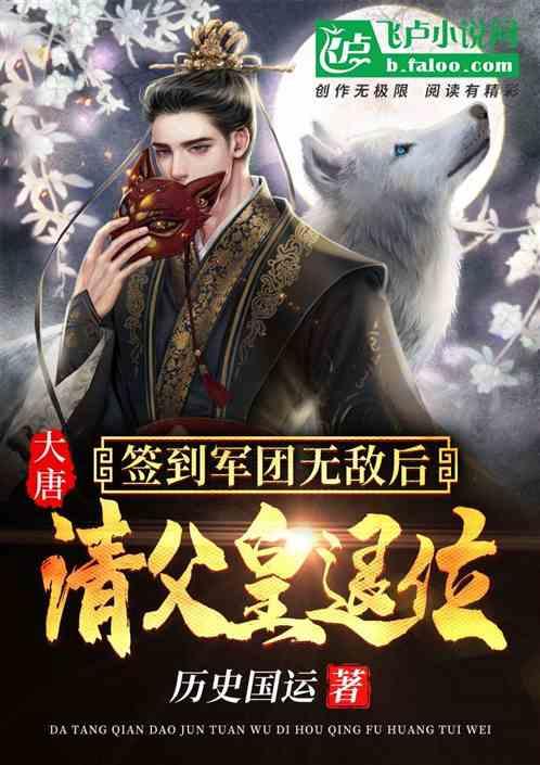 生过孩子和没生过孩子有什么区别游戏画面