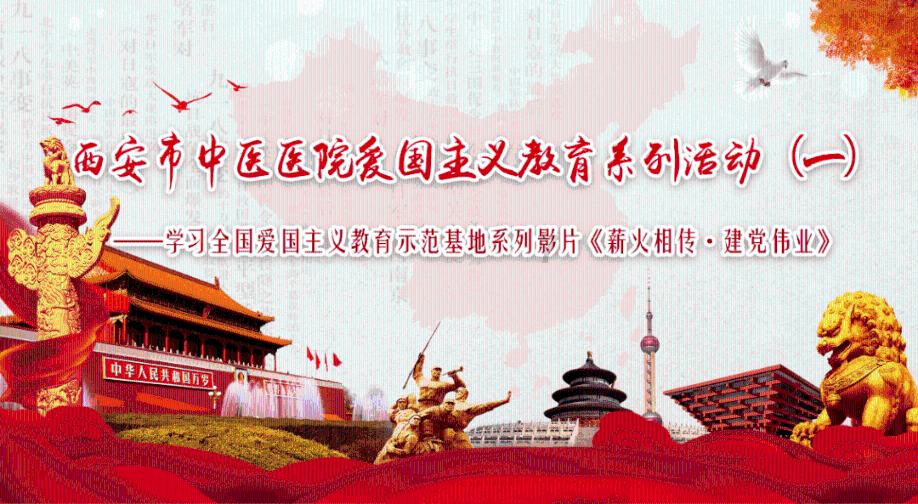 青海丹噶尔古城入选第三批国家级夜间文化和旅游消费集聚区