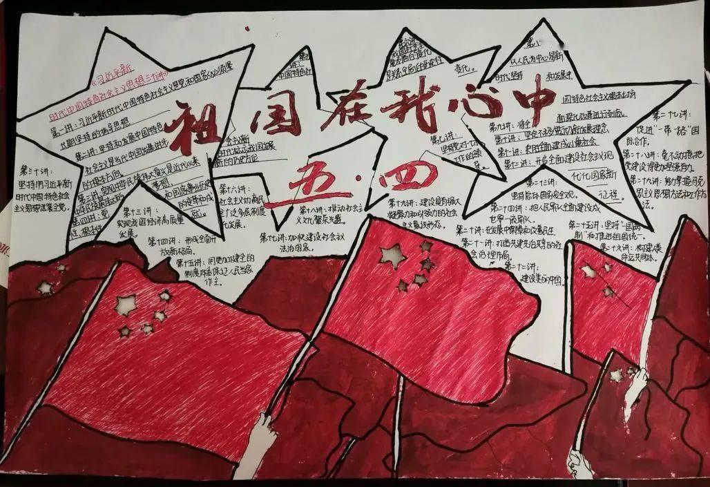给小怪喂食