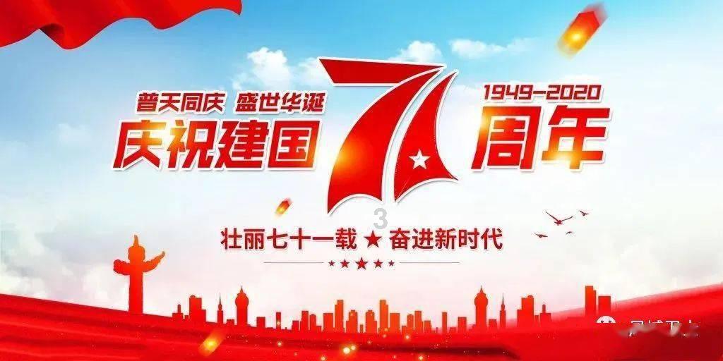 有趣的动物拼图