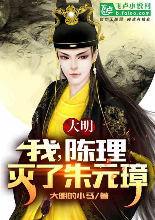 救援修女