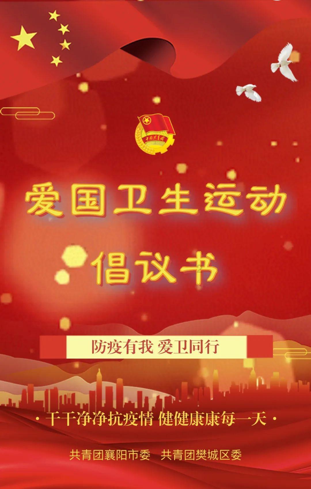 三招教会你如何快速给车窗除霜?