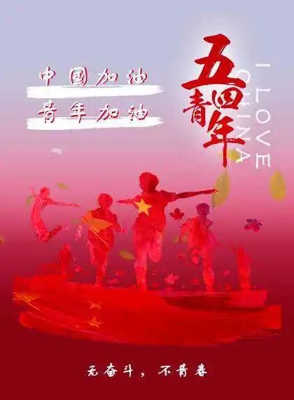 逃出海滩度假胜地