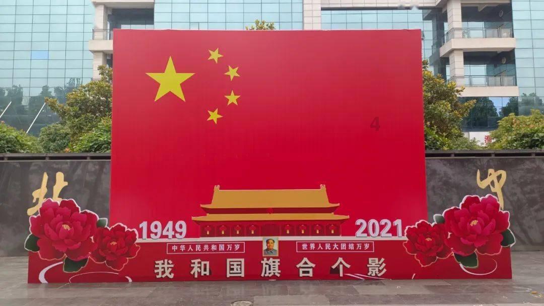 破碎的世界4
