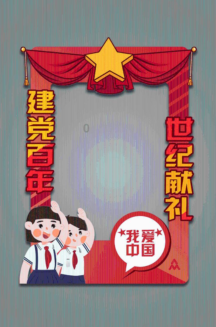 女性经期应该吃什么零食补血？游戏画面