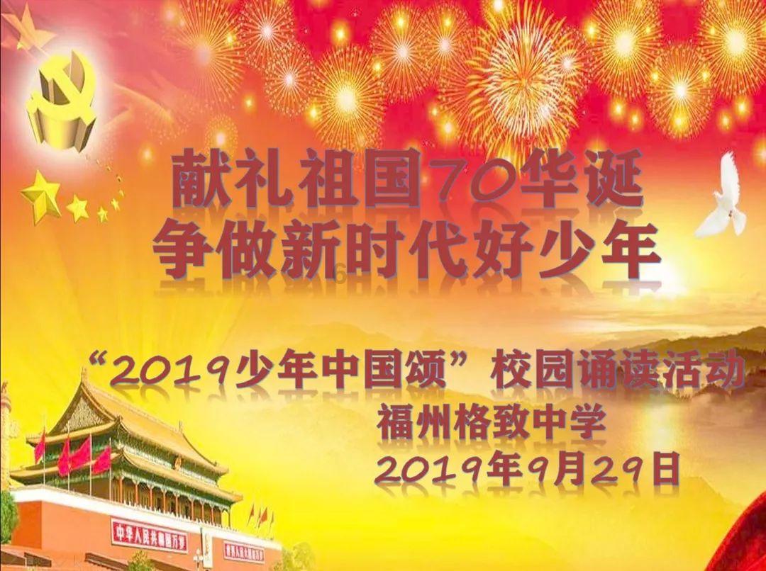 太空炽焰冲锋