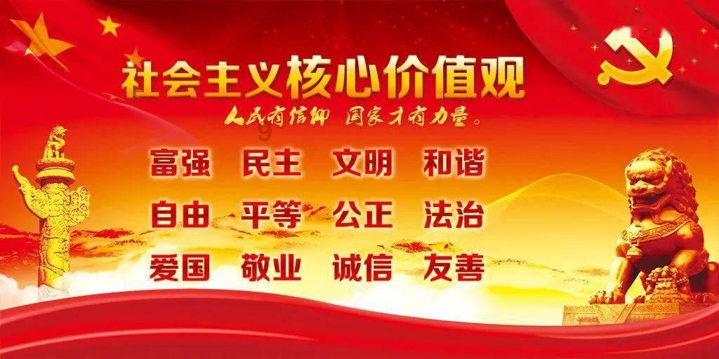 乔和莫莫
