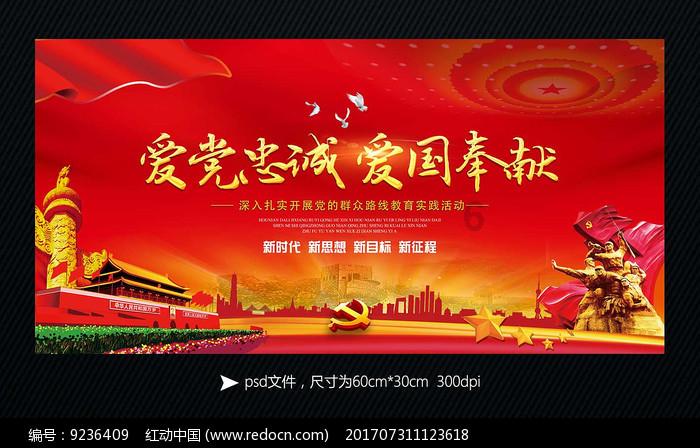 拯救小萌虎